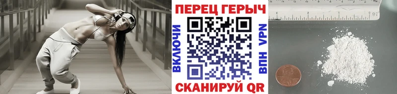ГЕРОИН Афган  Купить где  Махачкала 