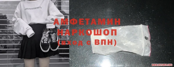 jwh Няндома