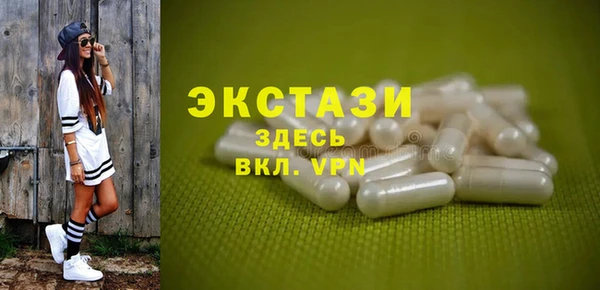 jwh Няндома