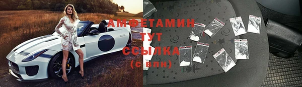 прущая мука Нязепетровск