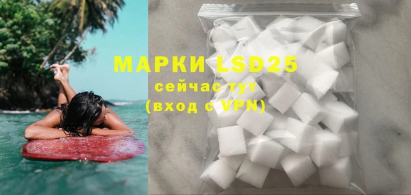 дурь Нягань