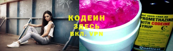прущая мука Нязепетровск