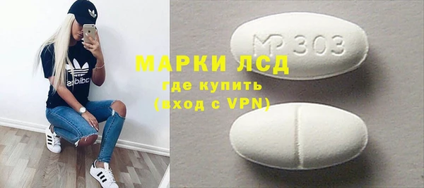 дурь Нягань