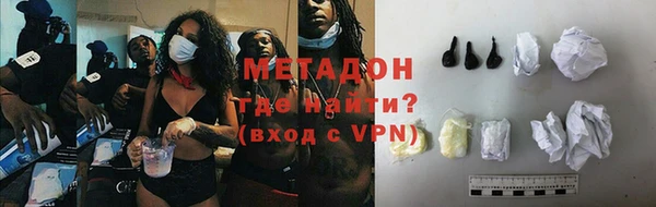 jwh Няндома