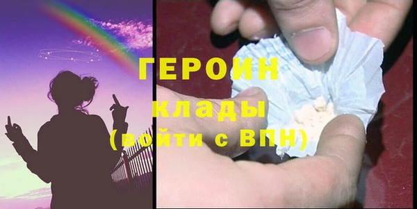 прущая мука Нязепетровск