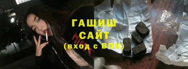 прущая мука Нязепетровск