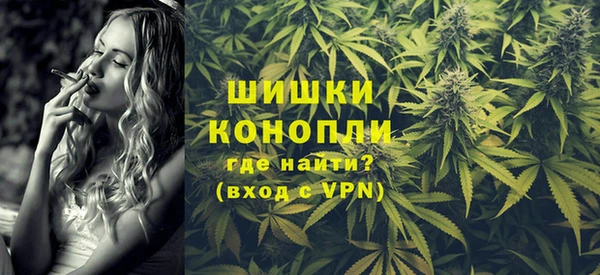 прущая мука Нязепетровск