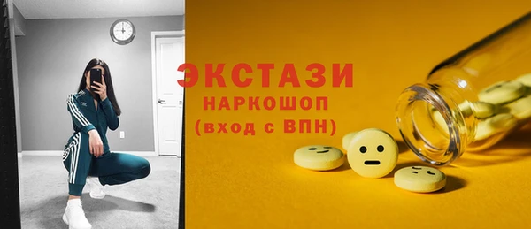 дурь Нягань