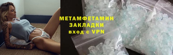 jwh Няндома