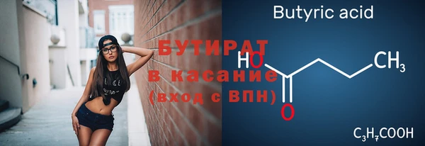дурь Нягань