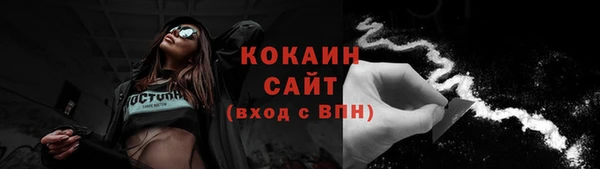 прущая мука Нязепетровск