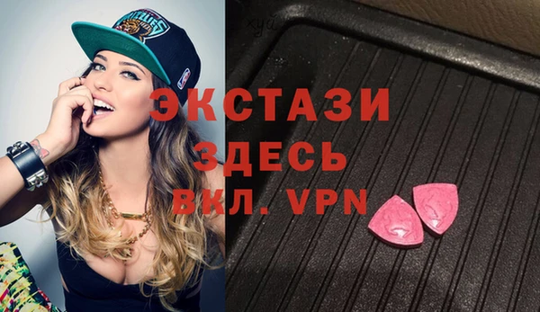 дурь Нягань