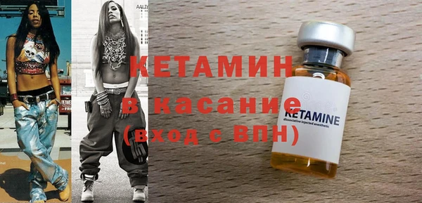 прущая мука Нязепетровск