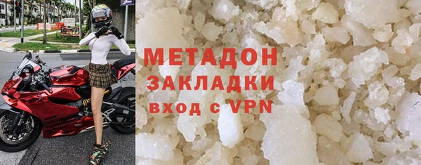 дурь Нягань
