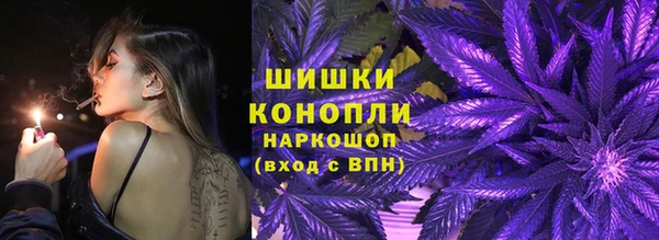 прущая мука Нязепетровск