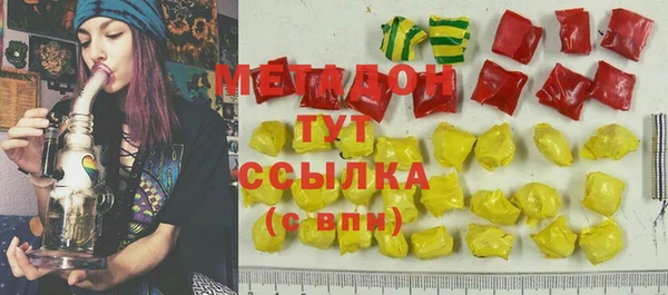 прущая мука Нязепетровск