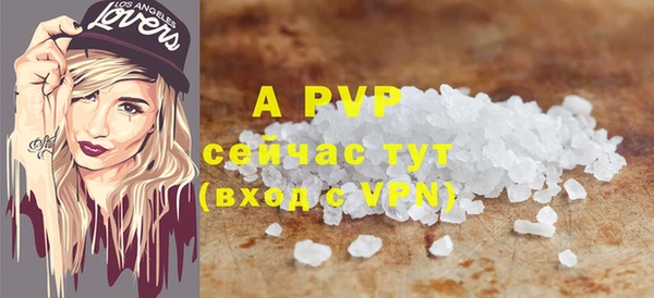дурь Нягань