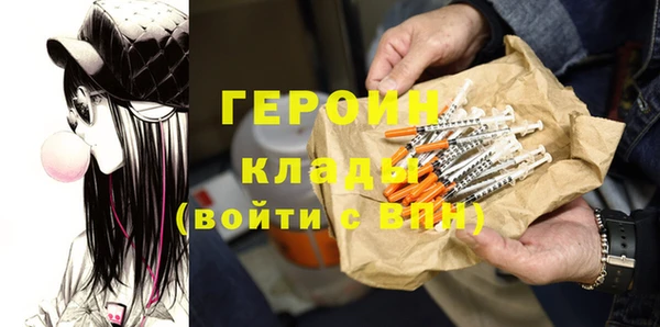 дурь Нягань