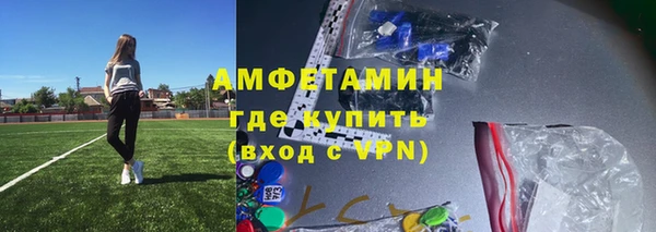 jwh Няндома