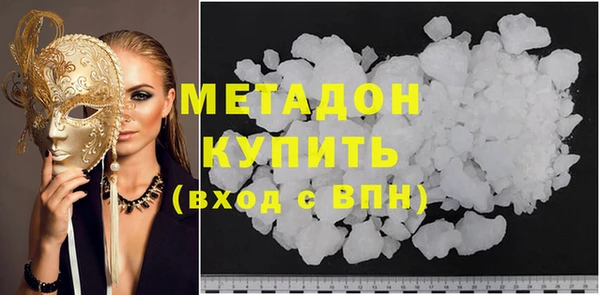jwh Няндома