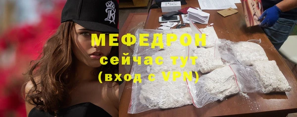 дурь Нягань